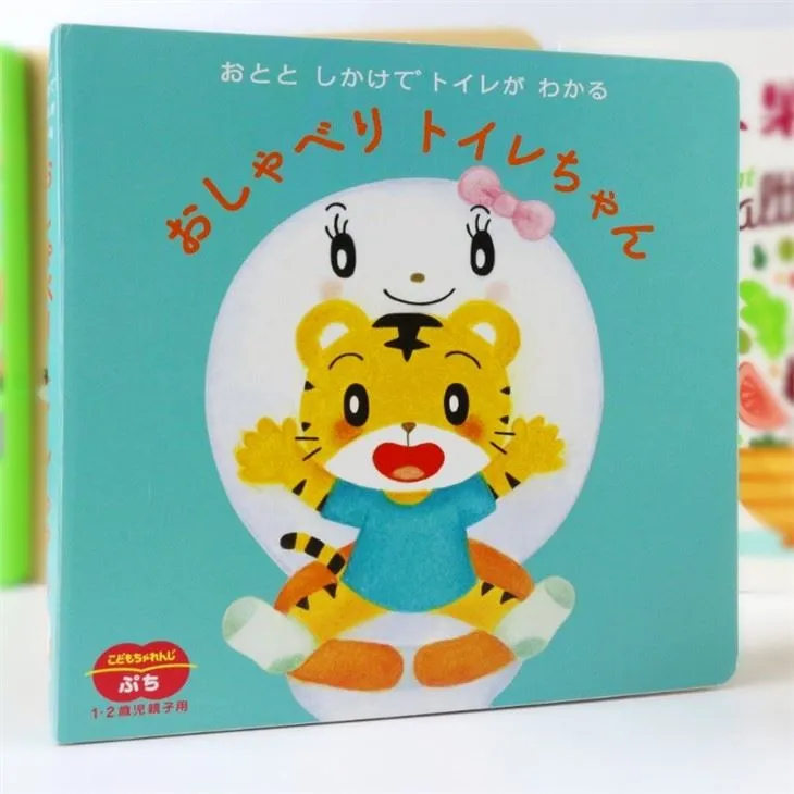 Llibres sonors de toc infantil Abc