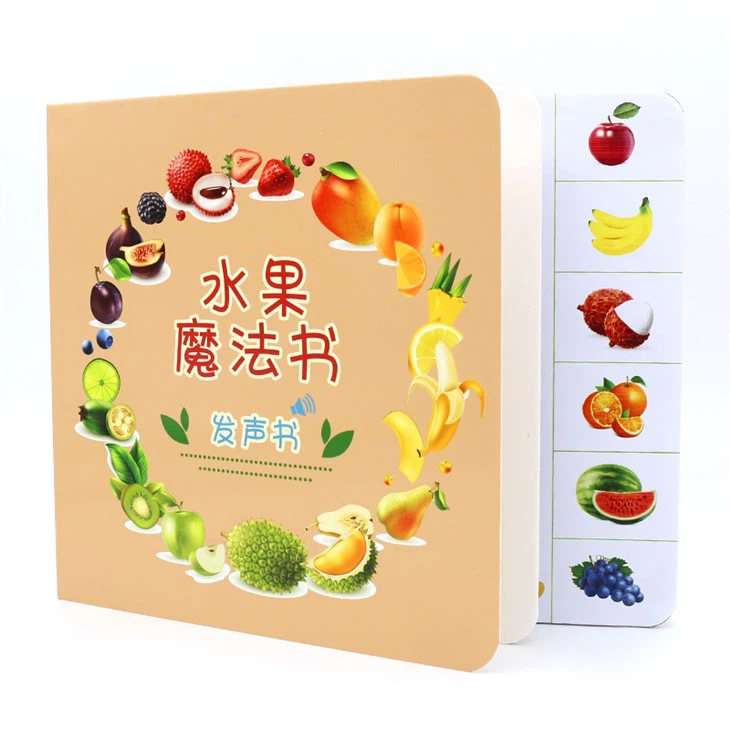 Factory Customized Sound Book With Key Board Touch Motivated