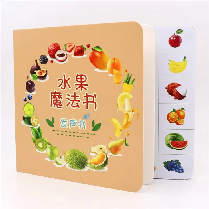 Learning Music Book For 3-5 Kids