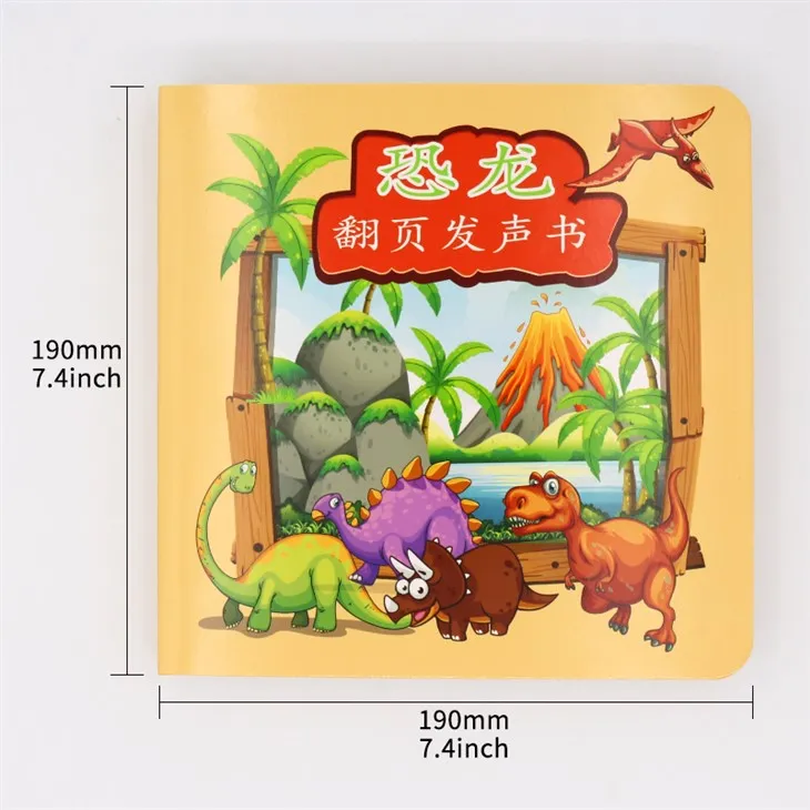 Factory Supply Funny Dinosaur Flip Page Sounding Book New Reading Material For Children